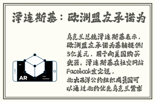 久久精品熟一区二区三区